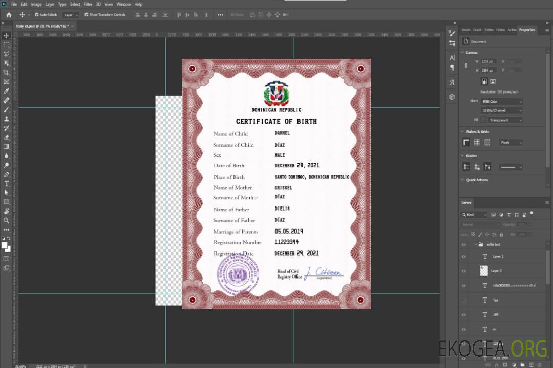 Acte d'état civil de la République dominicaine, acte de naissance PSD template Acte d'état civil de la République dominicaine, acte de naissance PSD template
